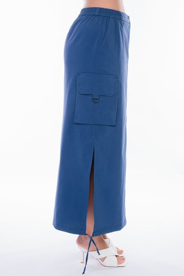 Юбка Артикул Ю207К-21/7