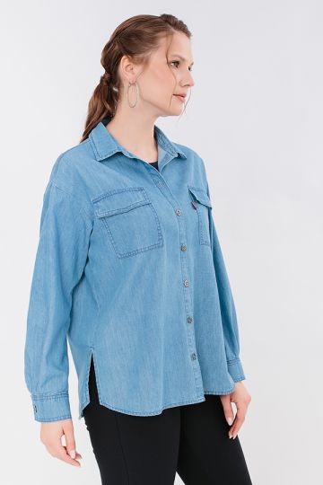 Классическая рубашка Артикул W 002 904